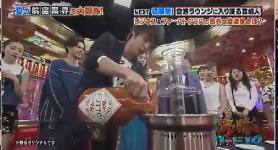 伊藤沙莉のハスキーボイス原因はタバスコ