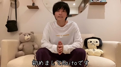 kaito(ミスチル桜井息子)の画像まとめ!