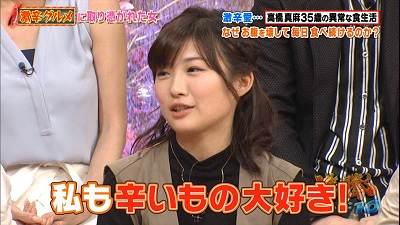 伊藤沙莉のハスキーボイス原因はタバスコ