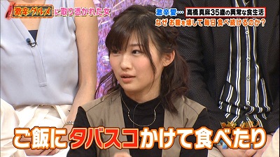 伊藤沙莉のハスキーボイス原因はタバスコ