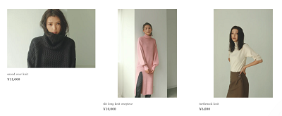 miilean通販サイト