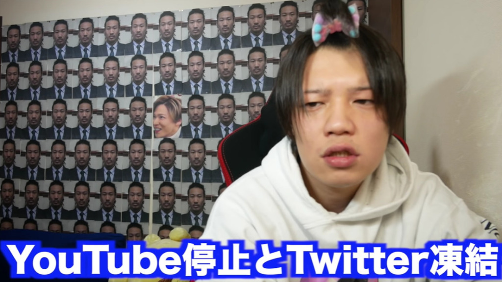 よりひとYouTube動画①