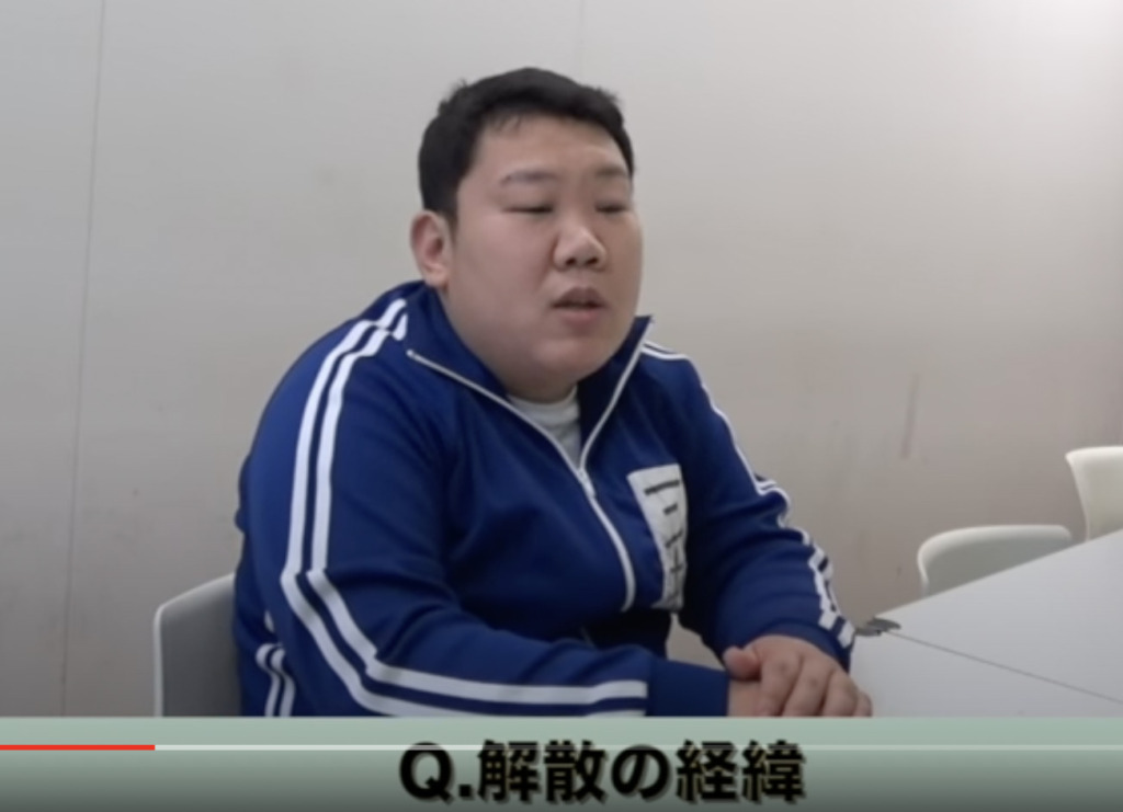 お笑いコンビ「dボタン」解散について語る三中元克(三ちゃん)