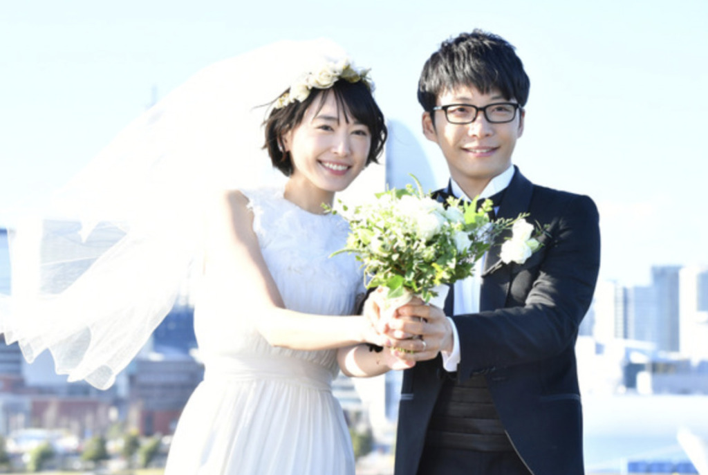 結婚した新垣結衣と星野源