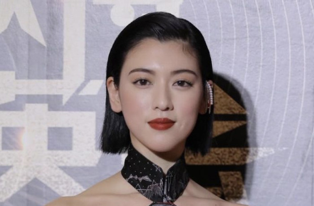 三吉彩花