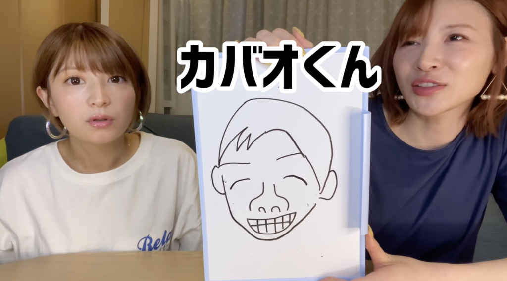 結婚相手の似顔絵を披露する手島優