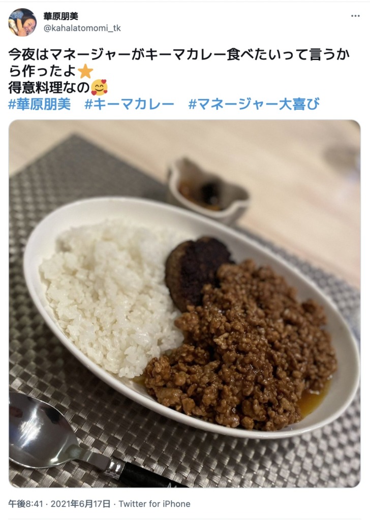 華原朋美のTwitter