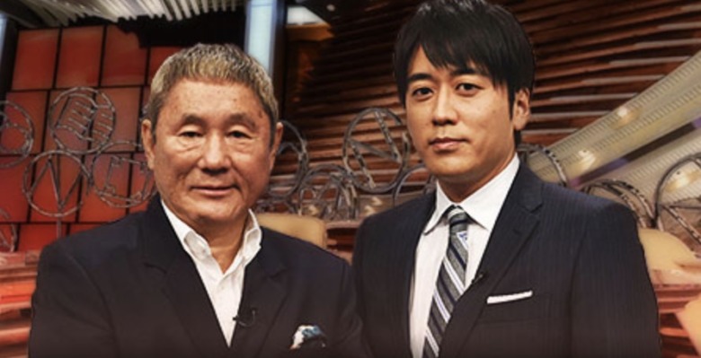 「情報7days」に出演するビートたけしと安住紳一郎アナ