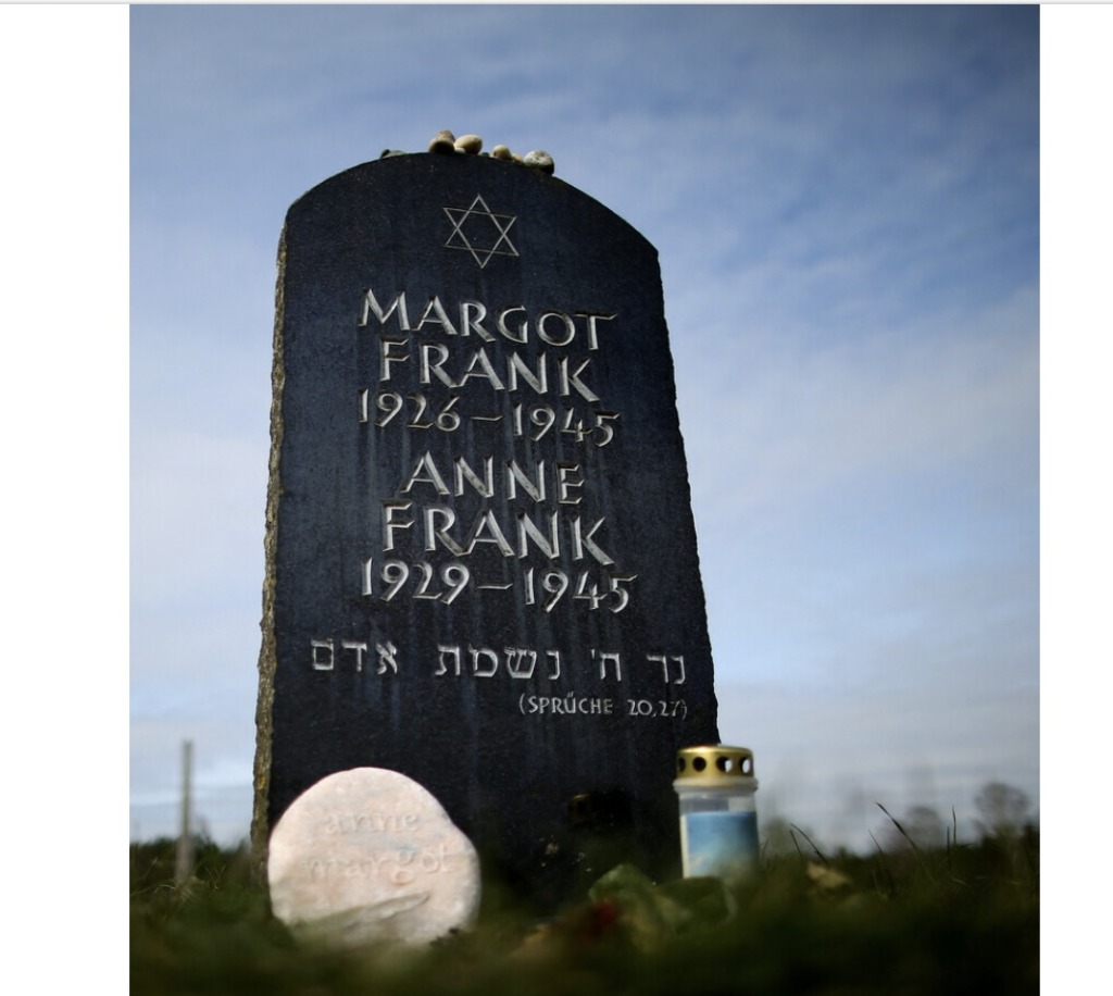 アンネフランクと姉マルゴットの墓